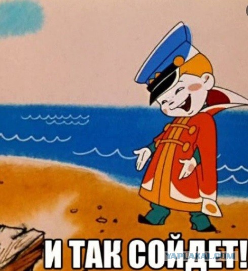 Когда электрик выполнил работу кое-как