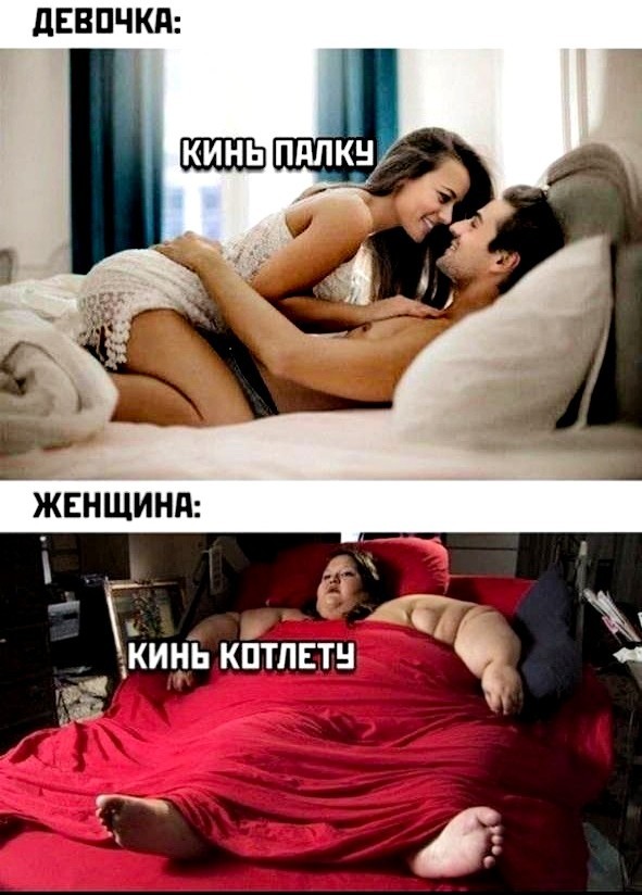 Так себе картинки 16.06.22