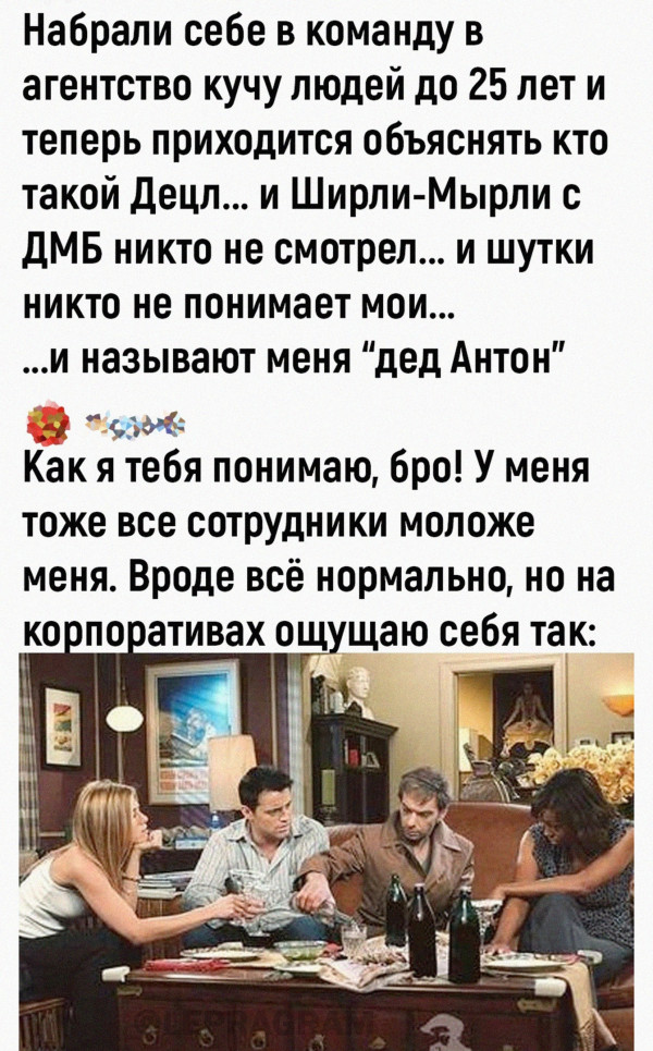 Немного картинок для настроения - 112