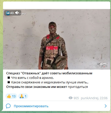 Пандемия съехавших крыш - разновидности болезни. Россия и мир. Часть 42.