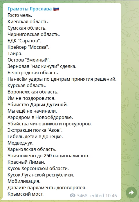 Одной картинки псто...