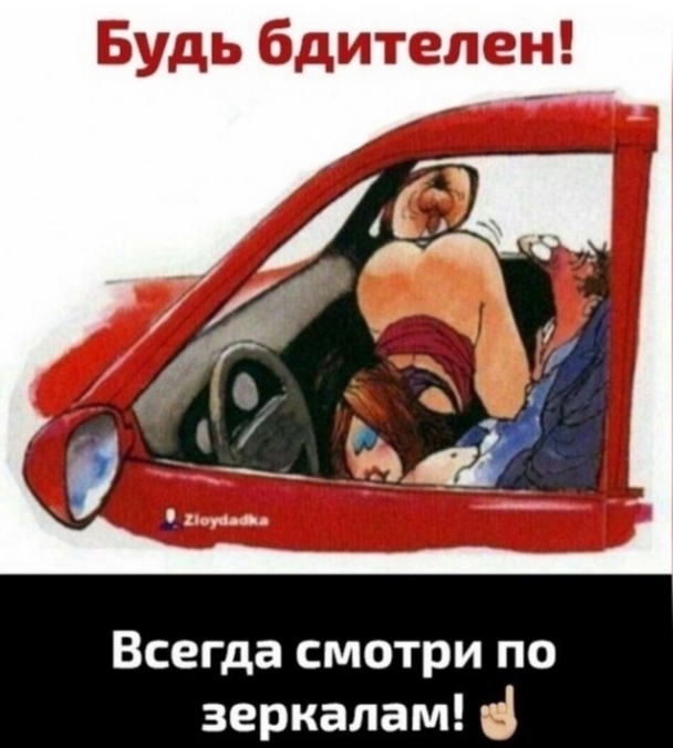 Картинки и мемы. Выходные близко...