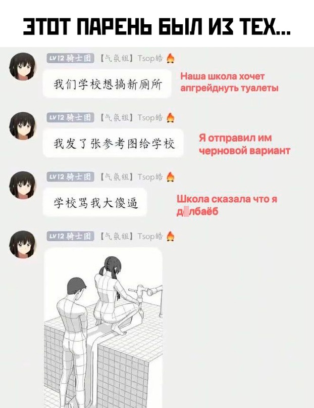 Немного картинок для настроения - 112