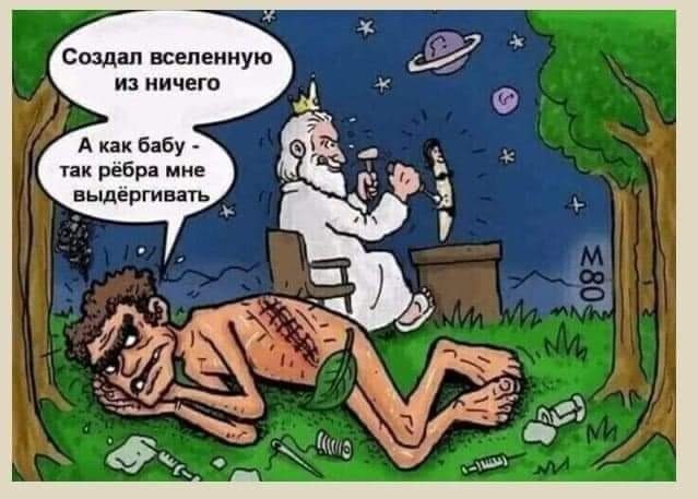 Забавные шутки и картинки из этих ваших интернетов