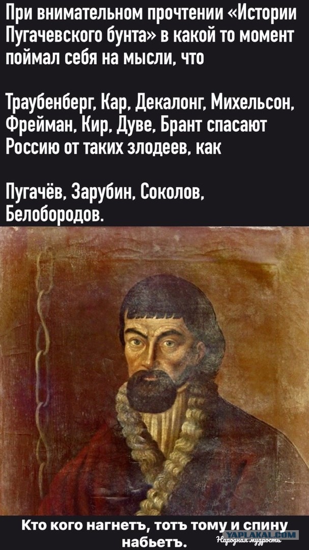 Сенатор Клишас допустил ограничения против россиян, уехавших за рубеж от мобилизации, которые «сделают нахождение за границей менее комфортным».