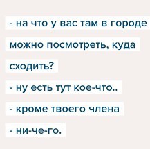 Так ли важно для мужчины , чтобы жена взяла его фамилию?