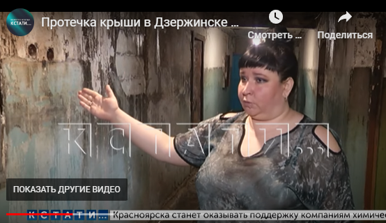 Рейтинг стран по количеству танков