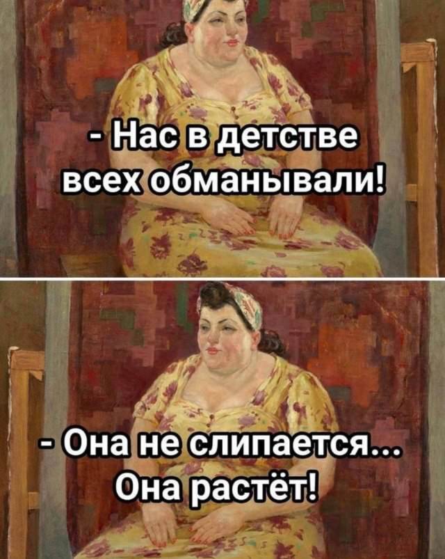 Картинки про всякое