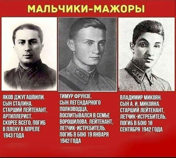 Как военком общается с солдатскими матерями