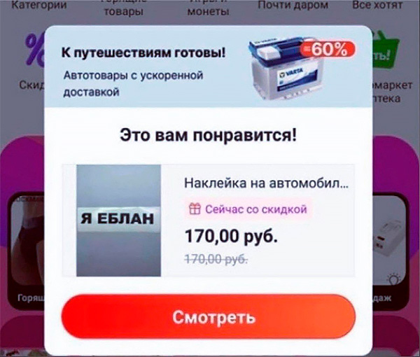 Немного картинок для настроения - 155