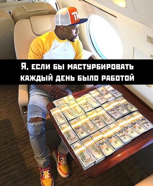 Весёлый полтишок 03.04.23