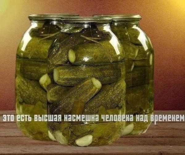 Всего понемногу. От 30 апреля
