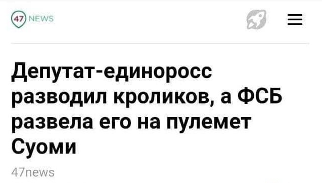 Забавные шутки и картинки из этих ваших интернетов