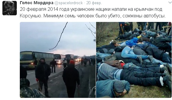 «Нас ждут лишь могилы» Конфликт в Донбассе расколол Украину. Что будет со страной после его окончания?