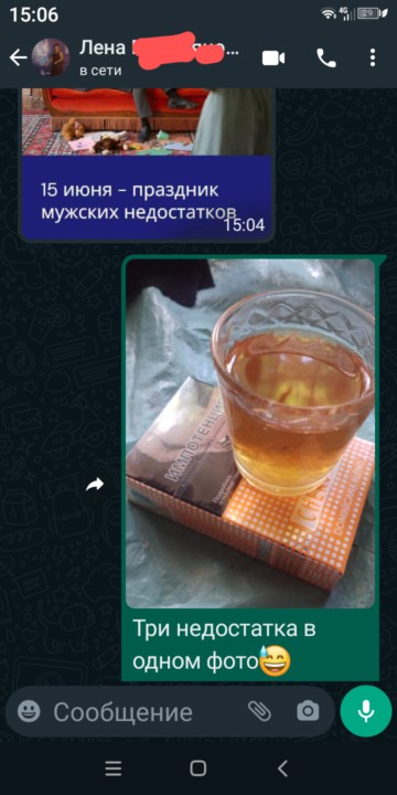 Картинки и мемы, всяко разно - 185