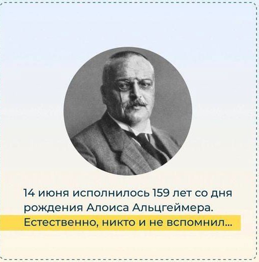 Так себе картинки 20.06.23