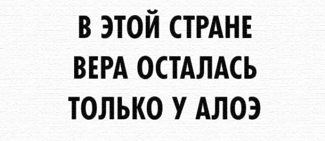 Девятая подборка самых баянистых баянов! Ностальгируем...