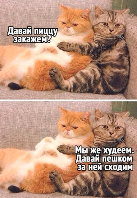 Тоже, что-ли баянов запостить...