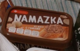 Поздний ужин сильной независимой женщины