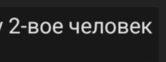 Всего понемногу. От 29.07