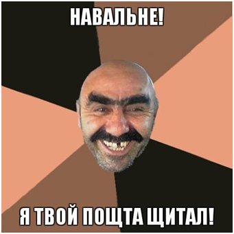 Предлагаю открыть новую рубрику "Народный юмор"!