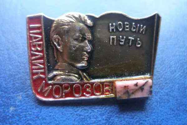 В Госдуме подготовят инициативу о введении ответственности для серийных доносчиков: закон "Мизулиной"