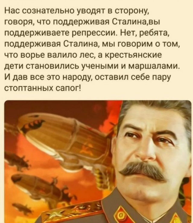 Подборка анекдотов, за которые можно было сесть при Сталине