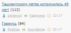 ЛЯПа-5
