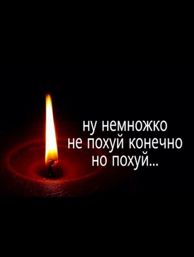 Видео для Томми