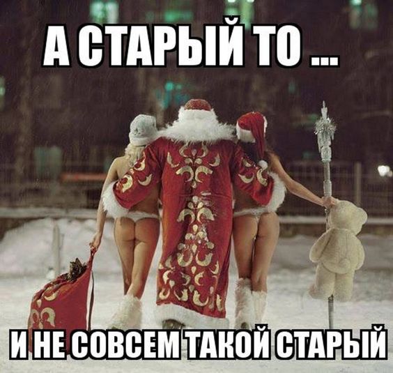 Прикольные и просто красивые картинки 05.01.2024