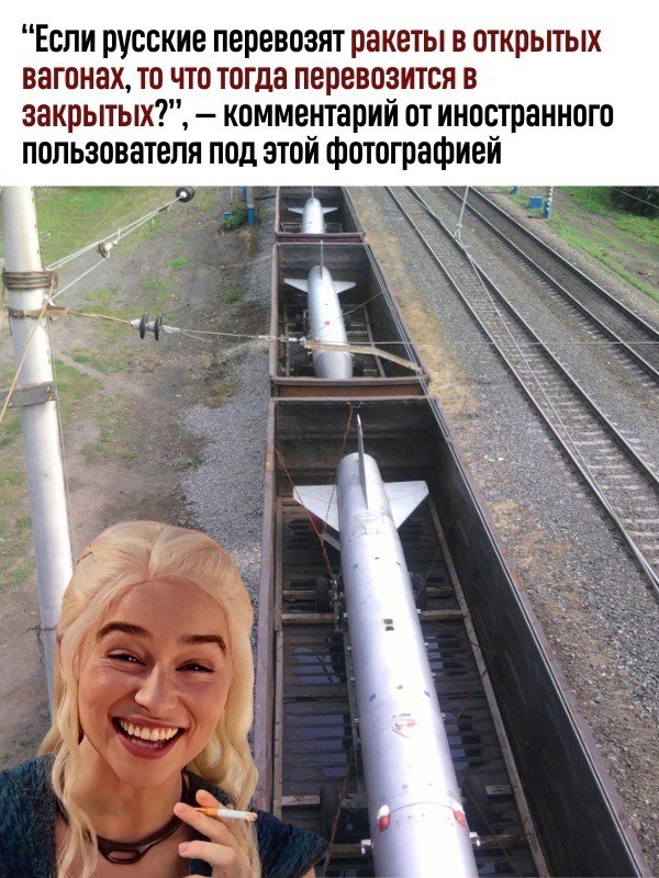 Уважаемые жильцы!