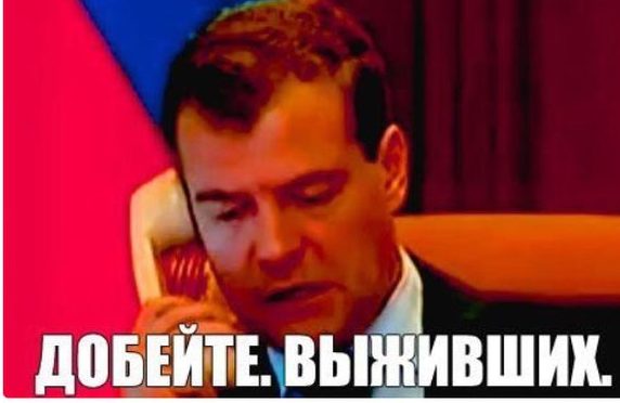 Из Омска нельзя взять так просто и уехать