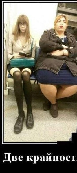 Маленькая пятница.