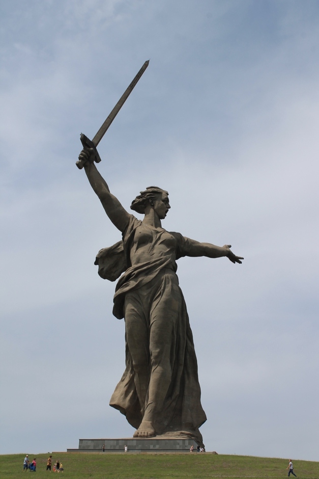 Город-герой Волгоград