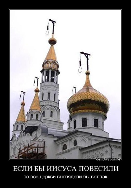 Соревнования для мужиков