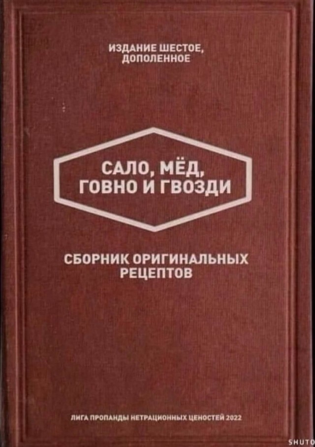 Книжный ЯП клуб