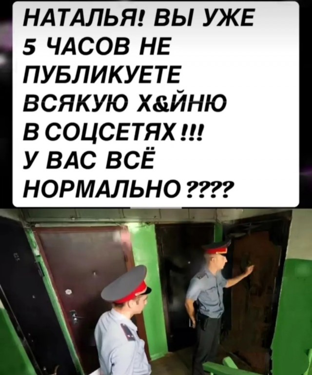 Веселые картинки к маленькой пятнице