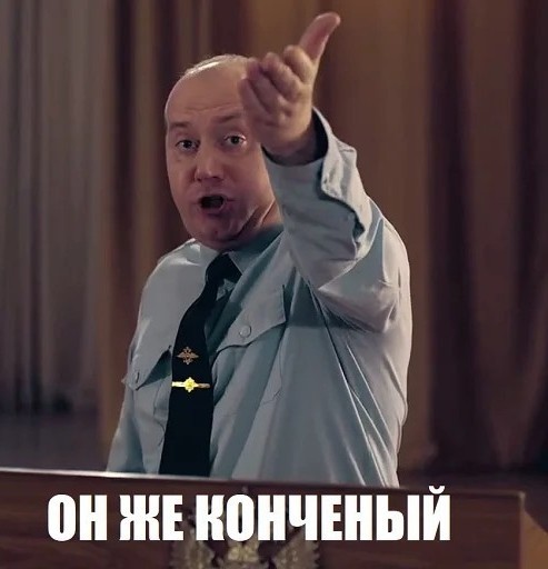 Ближний свет