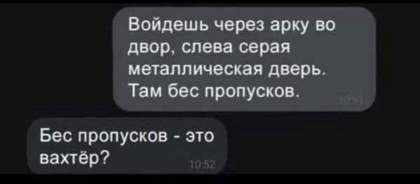 Картинки со стишками депресняшками - 10