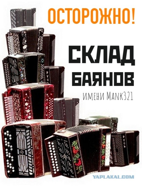 Картинки разные с надписями и без