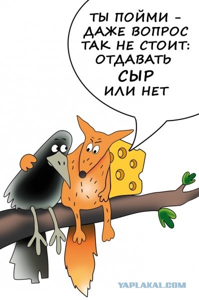 Украина может отказаться от части территорий в обмен на гарантии безопасности