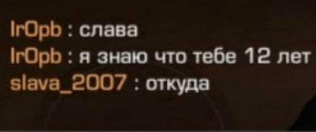 Решил поделиться моей коллекцией боянов