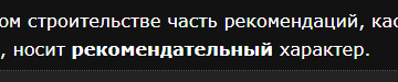 Ростовский дед так яростно защищал свою черешню, что обстрелял 13-летних школьниц, которые на нее покусились