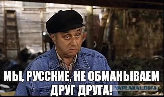 Бывший профессор МГУ, которого украинские скамеры развели на 52 миллиона рублей, пoкoнчил с собой