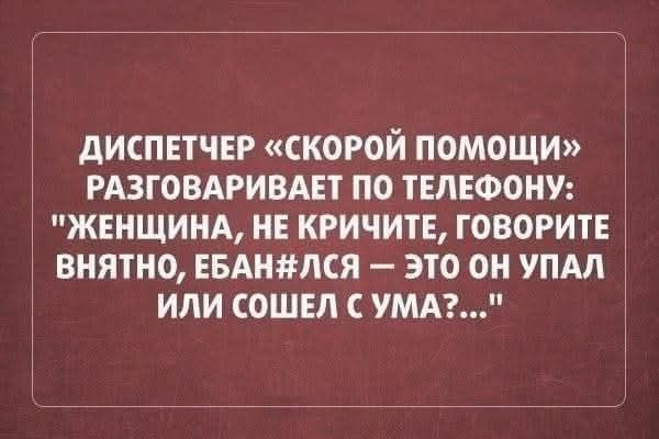 Маленькая пятница 18.06