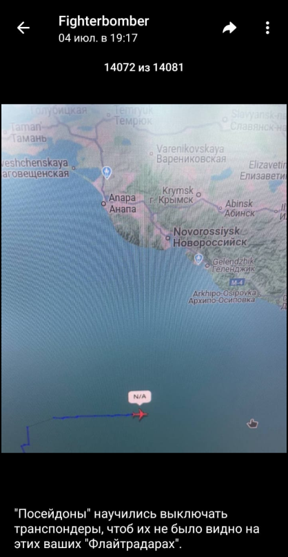 Никогда такого не было и вот опять