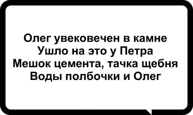 https://s00.yaplakal.com/pics/pics_original/7/1/8/20214817.jpg