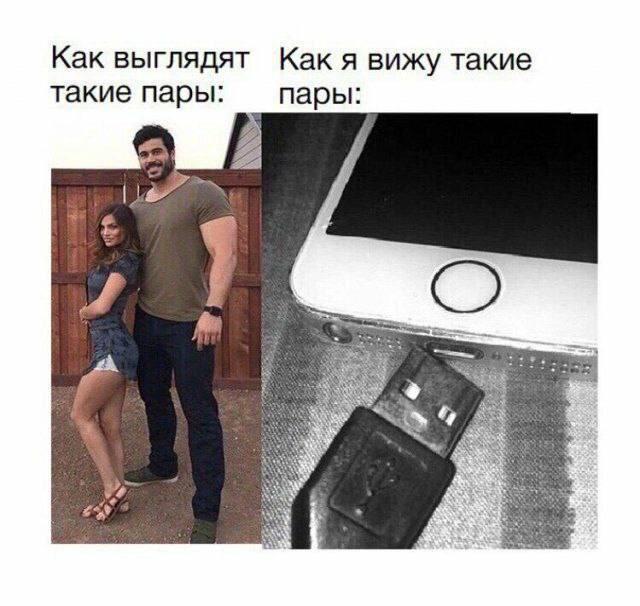 Веселое настроение в картинках 24.07.25