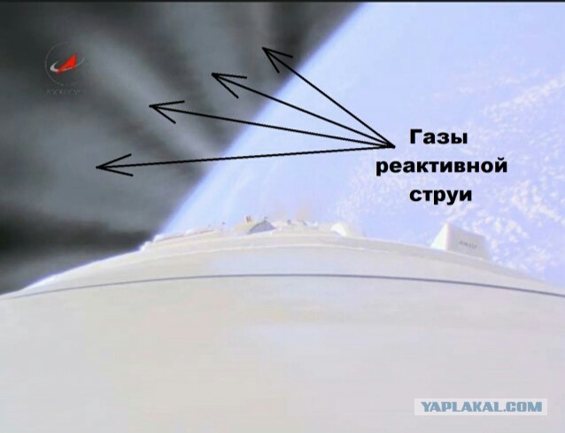 Луна. Не срача ради.