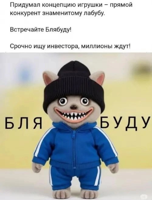 Маленькая пятница 20.08.25
